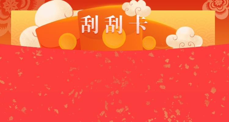 加拿大预测网,在线预测【pc28】专注于预测及走势研究,官方数据!
